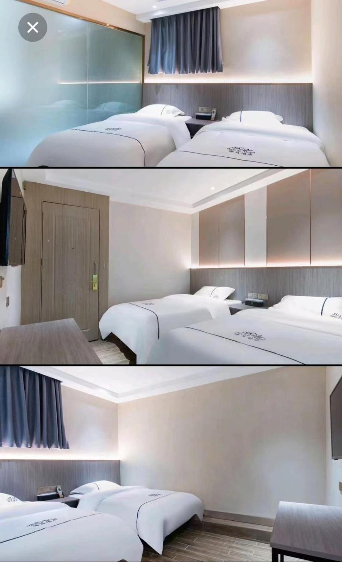 Guangzhou Haiyue Hotel Extérieur photo